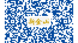 2022年精英中文部(1-9年级)招生报名通知